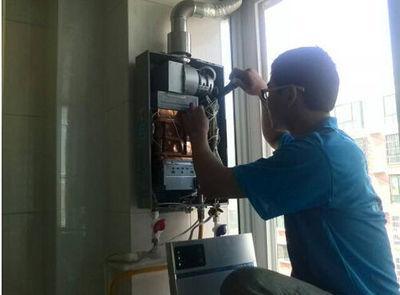 莆田市比德斯热水器上门维修案例